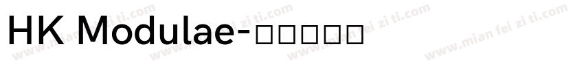 HK Modulae字体转换